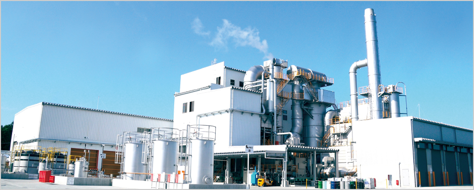 第1工場・本社